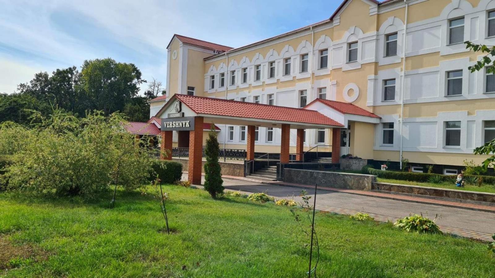 Vershnyk Čerkasy Exteriér fotografie