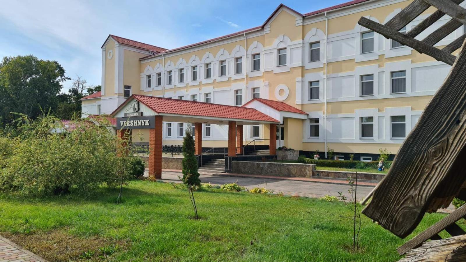 Vershnyk Čerkasy Exteriér fotografie