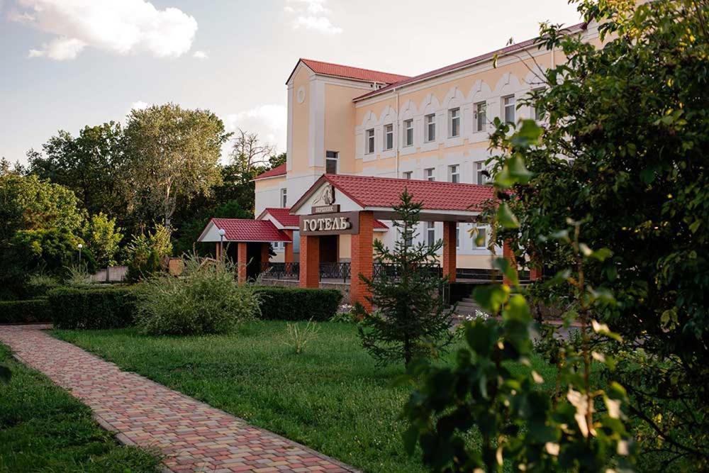 Vershnyk Čerkasy Exteriér fotografie